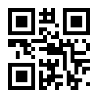 QR-Code zur Seite https://www.isbn.de/9783775758024