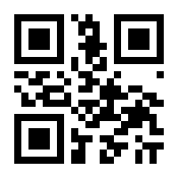 QR-Code zur Seite https://www.isbn.de/9783775758888