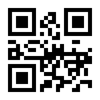 QR-Code zur Seite https://www.isbn.de/9783775759922