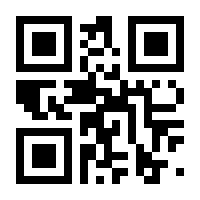 QR-Code zur Seite https://www.isbn.de/9783775759939