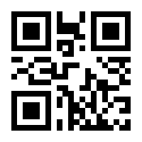 QR-Code zur Seite https://www.isbn.de/9783775760003