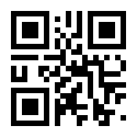 QR-Code zur Seite https://www.isbn.de/9783775762533