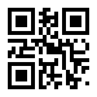 QR-Code zur Seite https://www.isbn.de/9783775806503