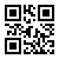 QR-Code zur Seite https://www.isbn.de/9783775809290