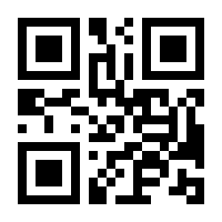 QR-Code zur Seite https://www.isbn.de/9783775814102