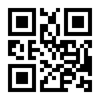 QR-Code zur Seite https://www.isbn.de/9783776014709