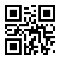 QR-Code zur Seite https://www.isbn.de/9783776103267