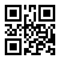 QR-Code zur Buchseite 9783776221008