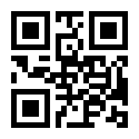 QR-Code zur Seite https://www.isbn.de/9783776600360