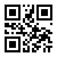 QR-Code zur Seite https://www.isbn.de/9783776603309