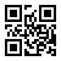 QR-Code zur Seite https://www.isbn.de/9783776607802