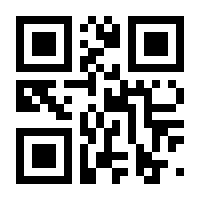 QR-Code zur Seite https://www.isbn.de/9783776608298