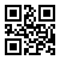 QR-Code zur Seite https://www.isbn.de/9783776618051