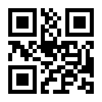 QR-Code zur Seite https://www.isbn.de/9783776618495