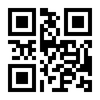 QR-Code zur Seite https://www.isbn.de/9783776619515