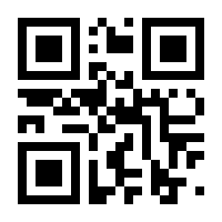 QR-Code zur Seite https://www.isbn.de/9783776620634