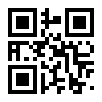 QR-Code zur Seite https://www.isbn.de/9783776625141