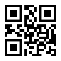 QR-Code zur Seite https://www.isbn.de/9783776625349