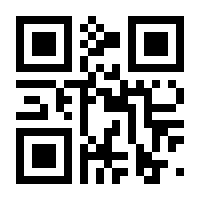 QR-Code zur Seite https://www.isbn.de/9783776625639