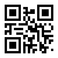 QR-Code zur Seite https://www.isbn.de/9783776625783