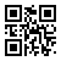 QR-Code zur Seite https://www.isbn.de/9783776628753