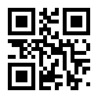 QR-Code zur Seite https://www.isbn.de/9783776650112