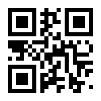 QR-Code zur Seite https://www.isbn.de/9783776710328