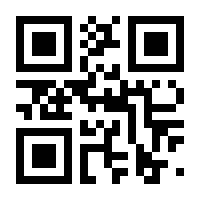QR-Code zur Seite https://www.isbn.de/9783776710519