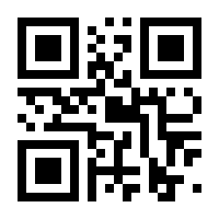 QR-Code zur Seite https://www.isbn.de/9783777102092