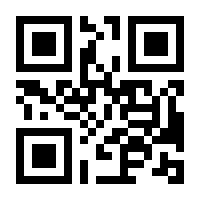 QR-Code zur Seite https://www.isbn.de/9783777102139