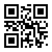 QR-Code zur Seite https://www.isbn.de/9783777103297