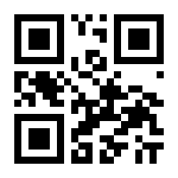 QR-Code zur Seite https://www.isbn.de/9783777103464