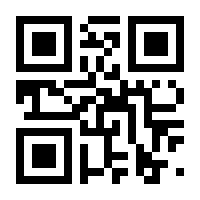 QR-Code zur Seite https://www.isbn.de/9783777104027