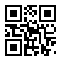 QR-Code zur Seite https://www.isbn.de/9783777104355
