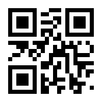 QR-Code zur Seite https://www.isbn.de/9783777104546
