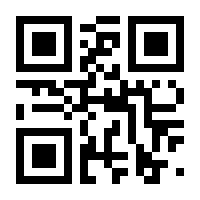 QR-Code zur Seite https://www.isbn.de/9783777104638