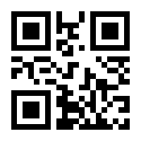 QR-Code zur Seite https://www.isbn.de/9783777200019