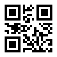 QR-Code zur Seite https://www.isbn.de/9783777208039
