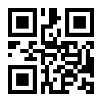 QR-Code zur Seite https://www.isbn.de/9783777216140