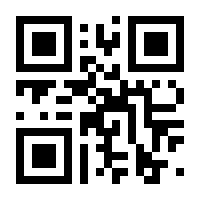 QR-Code zur Seite https://www.isbn.de/9783777221274