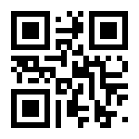 QR-Code zur Seite https://www.isbn.de/9783777272146