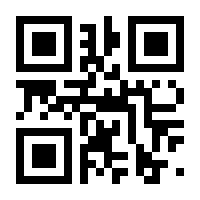 QR-Code zur Seite https://www.isbn.de/9783777278322