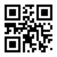 QR-Code zur Buchseite 9783777314006