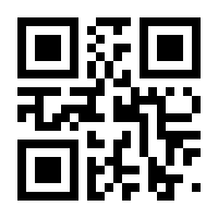 QR-Code zur Buchseite 9783777314013