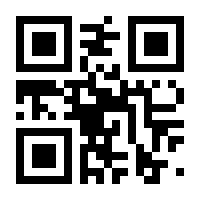 QR-Code zur Seite https://www.isbn.de/9783777428789