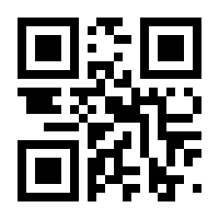 QR-Code zur Seite https://www.isbn.de/9783777429496