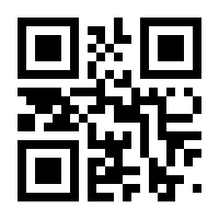 QR-Code zur Seite https://www.isbn.de/9783777438351