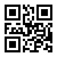 QR-Code zur Seite https://www.isbn.de/9783777438580