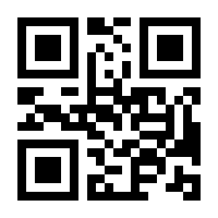 QR-Code zur Seite https://www.isbn.de/9783777441894