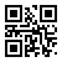 QR-Code zur Seite https://www.isbn.de/9783777443232